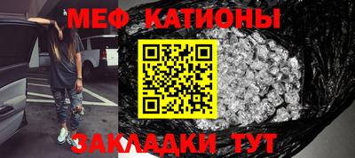 трава Славгород