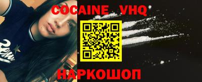 трава Славгород