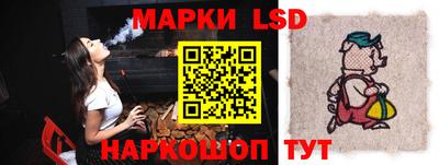 альфа пвп Ставрополь