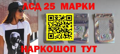 альфа пвп Старая Купавна