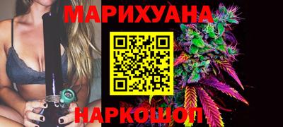 альфа пвп Ставрополь