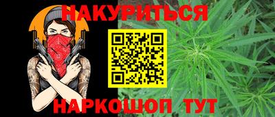 трава Славгород