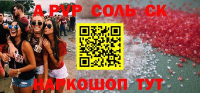 гидропоника Среднеуральск