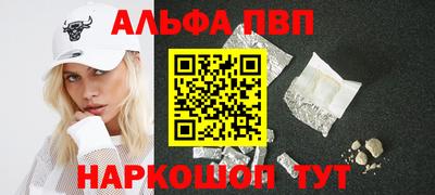 гидропоника Среднеуральск