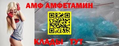 марки nbome Славянск-на-Кубани