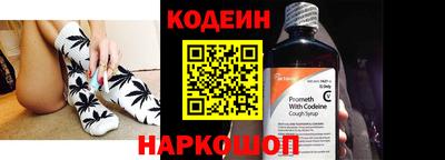 гидропоника Среднеуральск