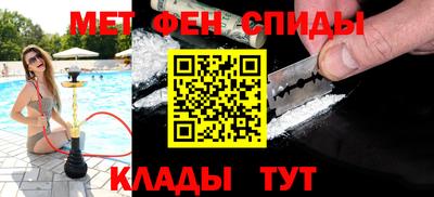 трава Славгород